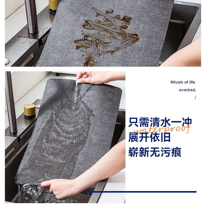 Nórdico de alta calidad almohadilla de comedor occidental de doble cara cuero de vaca impermeable a prueba de aceite almohadilla de mesa de restaurante de hotel antideslizante y resistente al desgaste