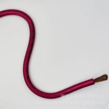 4AWG������|�����~���XCCA UL늾�