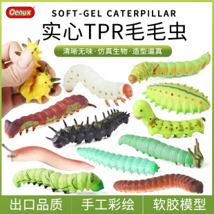 ��ͯ�����J֪���x����ģ�ͱ����x�����xëë�x���x��̶�≺���