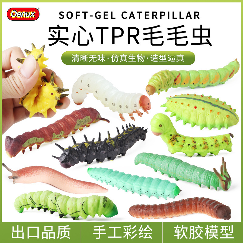 Children's simulation cognitive insect animal model slug fennel caterpillar meat worm flat stinging moth decompression toy