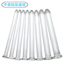 ����貣��ֱ��5-12mm�̿��R�۰�������ο������{��sm��Ȥ��Ʒ��