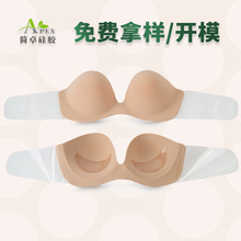 ���ƾ۔n�Ը��[�����NһƬʽ͸��������������۔n���N�o�玧����