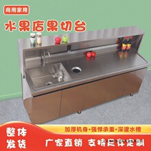 ����304���P�ˮ��ˮ��ϴ���һ�w�N������ϴ�˙����������Ӷ��