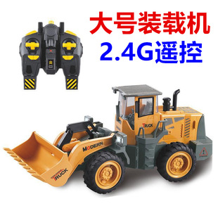 2.4G�b�������C��������b�d�Cģ�̓�ͯ����b�ع���܇�羳�ܷ��