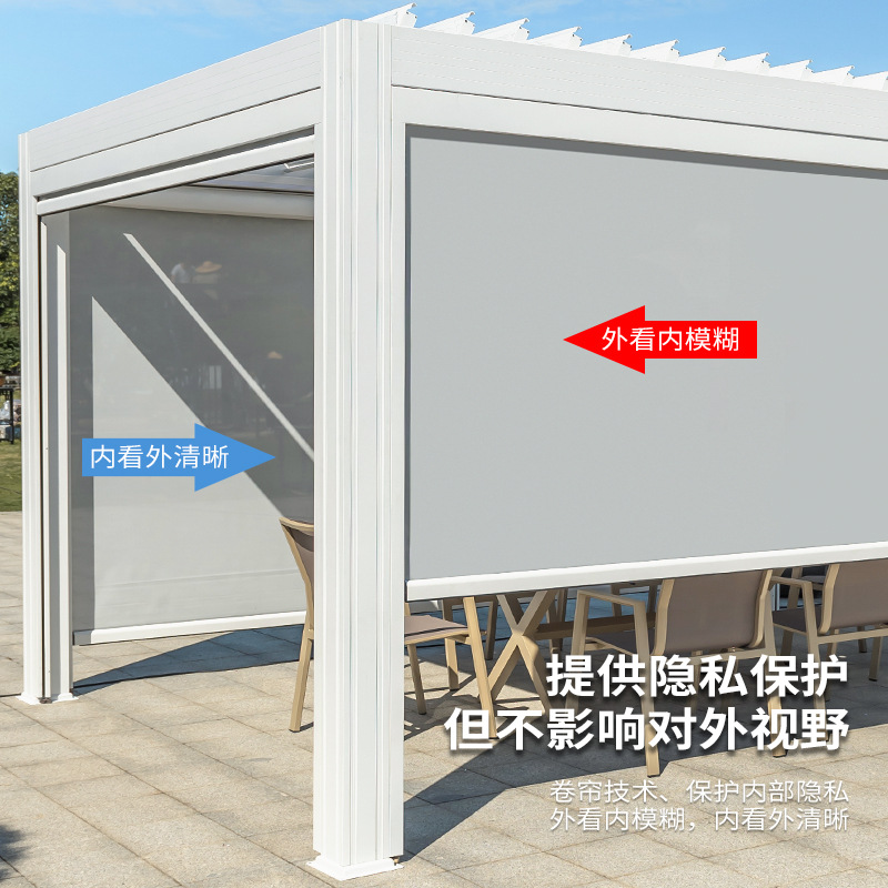 Villa patio pabellón al aire libre aleación de aluminio toldo chino al aire libre Tiantai jardín ocio estilo europeo Louver Pavilion