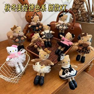 �ﶬ������ɫϵ�¿��L��kittyë�q������ż�P��؈耳׿۹��նY��