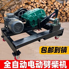 ȫ�Ԅ��p�^����C�������ľ����ɝ����ȫ�Ԅ�Һ������C�b��