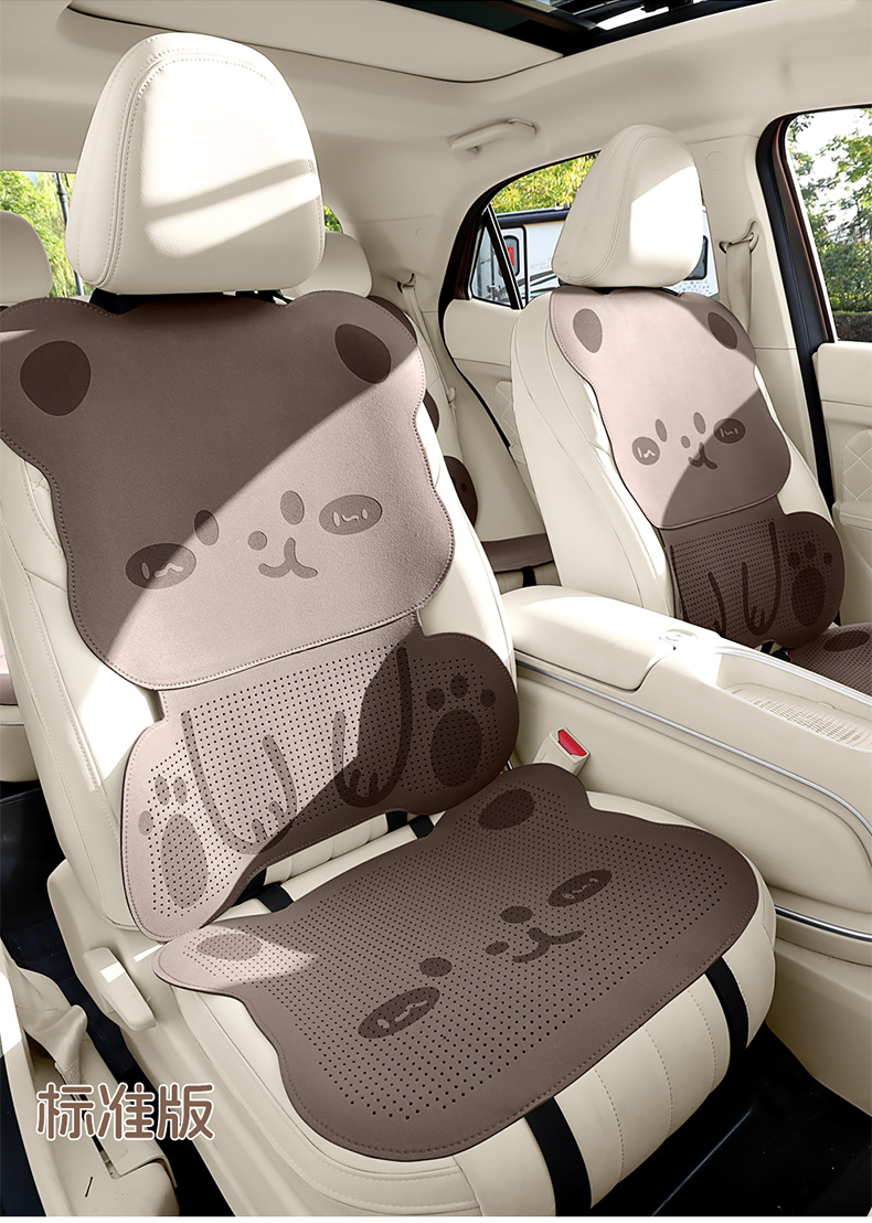 Suitable for Lexus cars, the suede seat covers feature a three-dimensional cartoon bear design, cute, comfortable, and breathable