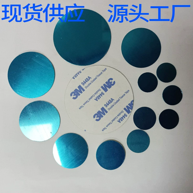 Производитель магнитных листов, держатель для мобильного телефона, аксессуары, круглый, прямоугольный, черный, магнитный, сенсорный светильник, железный лист с клейкой основой