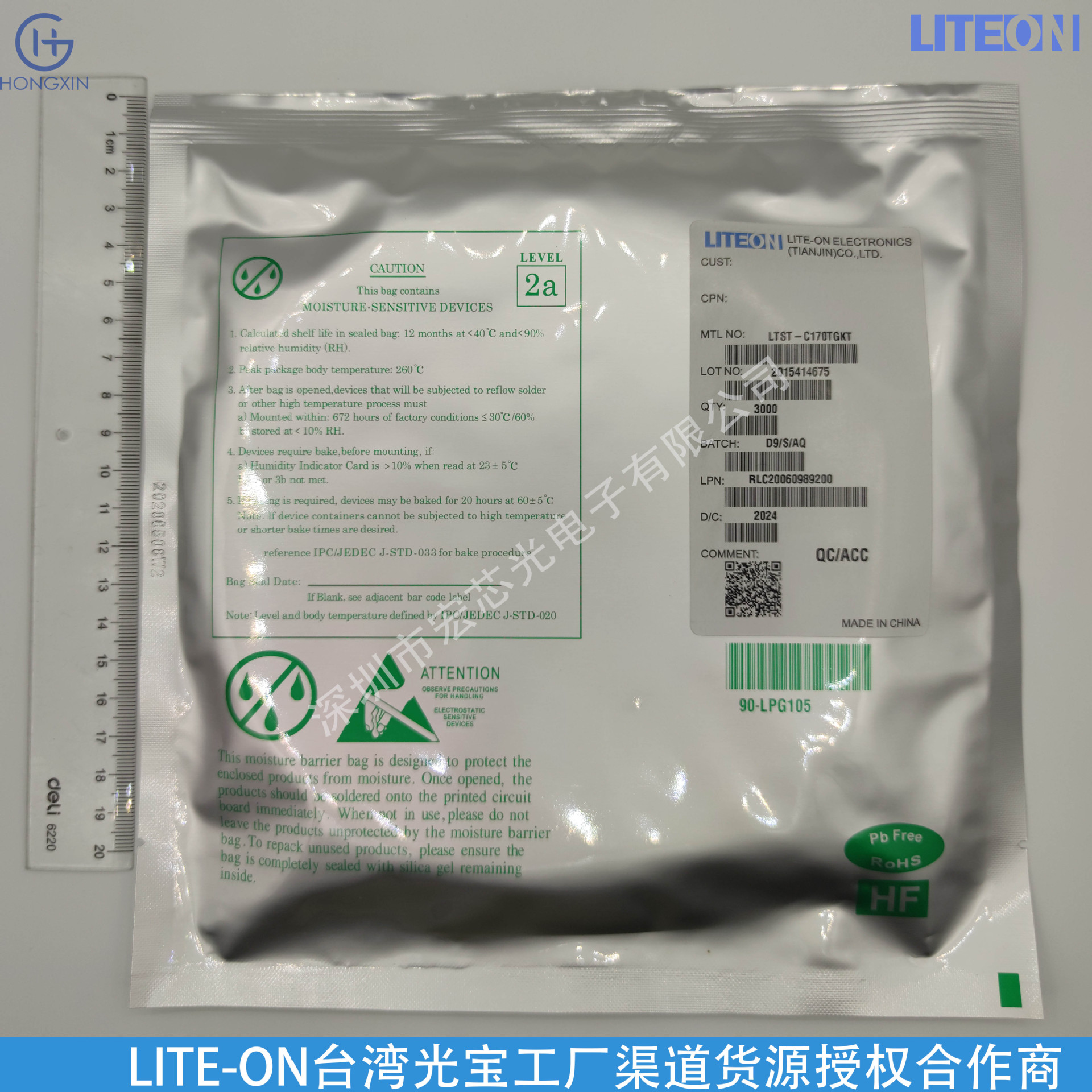 LTST-C170TGKT 5