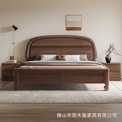 新しい中国風北米ブラックウォールナット無垢材ベッドライト高級ソフト背もたれマスターベッドルーム 1.8 メートルダブルベッド寝室空気圧収納