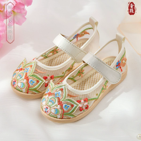 W812 Xinhua.com-Mibai