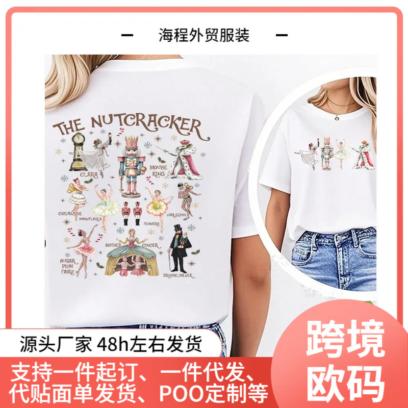 Nutcracker Women t Shirt Christmas t Shirt Nutcracker Ballet Shirt Christmas Shirt Santa Party on Nutcracker Women t Shirt Christmas t Shirt Nutcracker Ballet Shirt Christmas Shirt Santa Party on