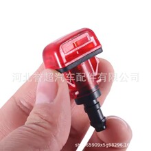 76850-SZA-A01 76810-SZA-A01�󵲷粣����ϴ��ˮ�� ����ˮ����ˮ