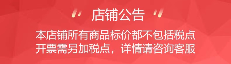 厂家直供潮流cos日本红白鬼首般若面具儿童玩具挂饰全脸修罗面具详情3