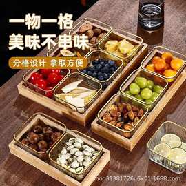 木制水果盘家用客厅茶几零食摆放盘瓜子盘方形托盘围炉点心盘