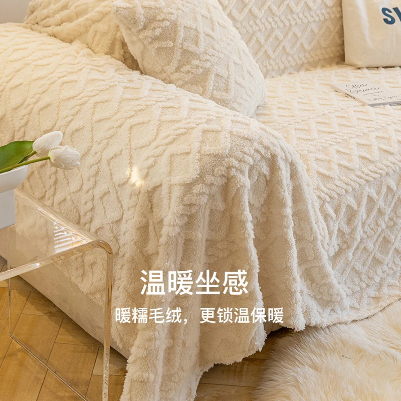 Creamy viento un sofá cubierta de tela de peluche nuevo sofá cubierta todo incluido engrosado sofá toalla antideslizante invierno
