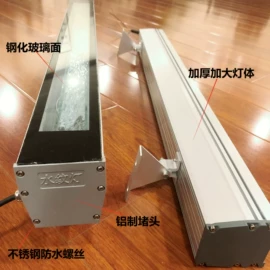 投光灯;埋地灯;水底灯