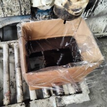 ��·�����ܷ����z�ӟ��ͷ�ˮ���|�r���͸ߵ͜ؿ������a