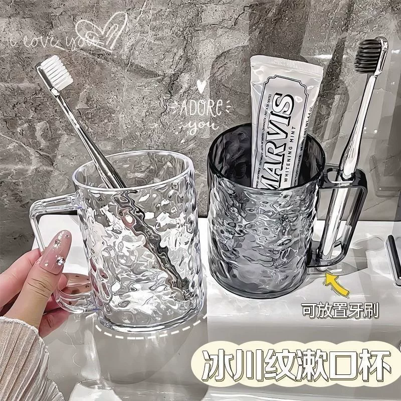 Полоскание рта, прозрачная высококачественная детская зубная щетка, светлая роскошь стиль, оптом
