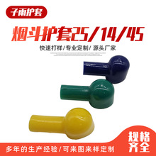 �S��ֱ�� �͸ߜ؟����� �����z�������o�� �������o�����g