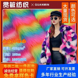 �¿���ɫ�Ứë�q�q����߷��bë̺ë�I�������Ϻ������ëֲ�q��