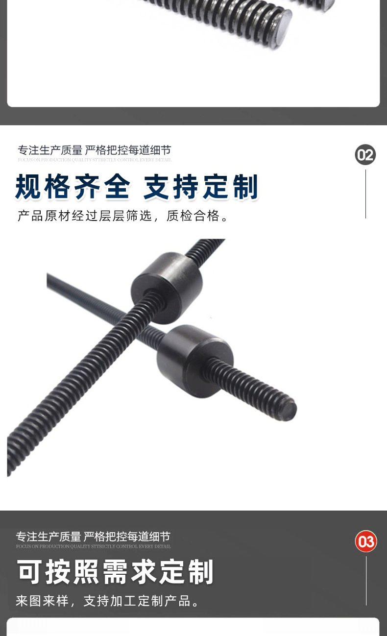 青松详情_05.gif