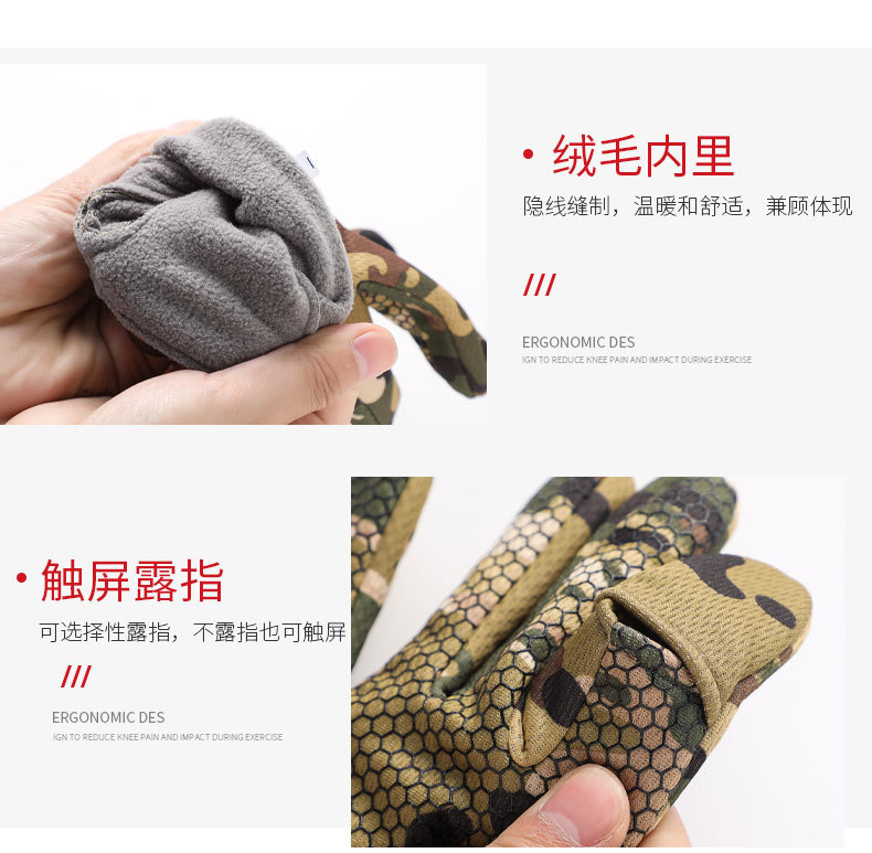 详情15.jpg