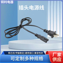 ��о���˲��^�Դ���D����β ��횵���늾�