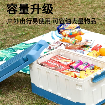 Trunk Folding Storage Box Home | Car storage bag/box