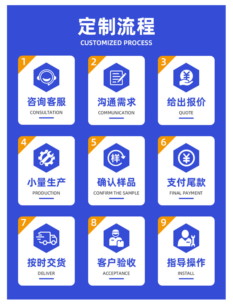 详情页_08.jpg