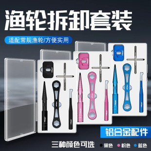 ·���O݆���B��ж���߾����S�в��N��ˮ�μ�܇݆�S�޸��b�������b