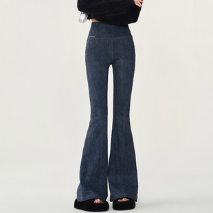 2422 Thin Autumn Shark Pants High Waist Micro-pressure Horn Hip Slimming Micro-Denim Pants Fashion High Elastic Fitness