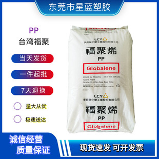 PP ̨������ PC366-5/PC366-5F Ѻ�����⼆