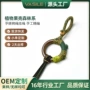 果壳手工编织半成品挂件