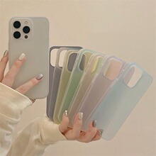 适用iPhone16手机壳幻影渐变雾面磨砂苹果15PROMAX防摔保护套14女