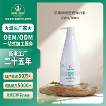 ���P�|�ٷ����P�k˲�g�ܾ폗����280ml/700ml