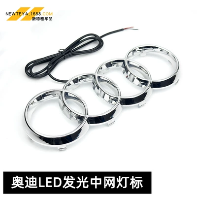 Car logo: Center Grille Emblem Modification Led
