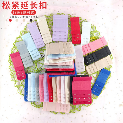 Stretch elastic bra extension buckle three rows two buttons three buttons four buttons underwear extended buckle bra cross-border pack 12pcs