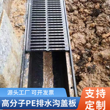 ������ˮ��U�Ͳ�ͥԺ������ˮ���w��߷���PE���Կ���ʽͥԺ����