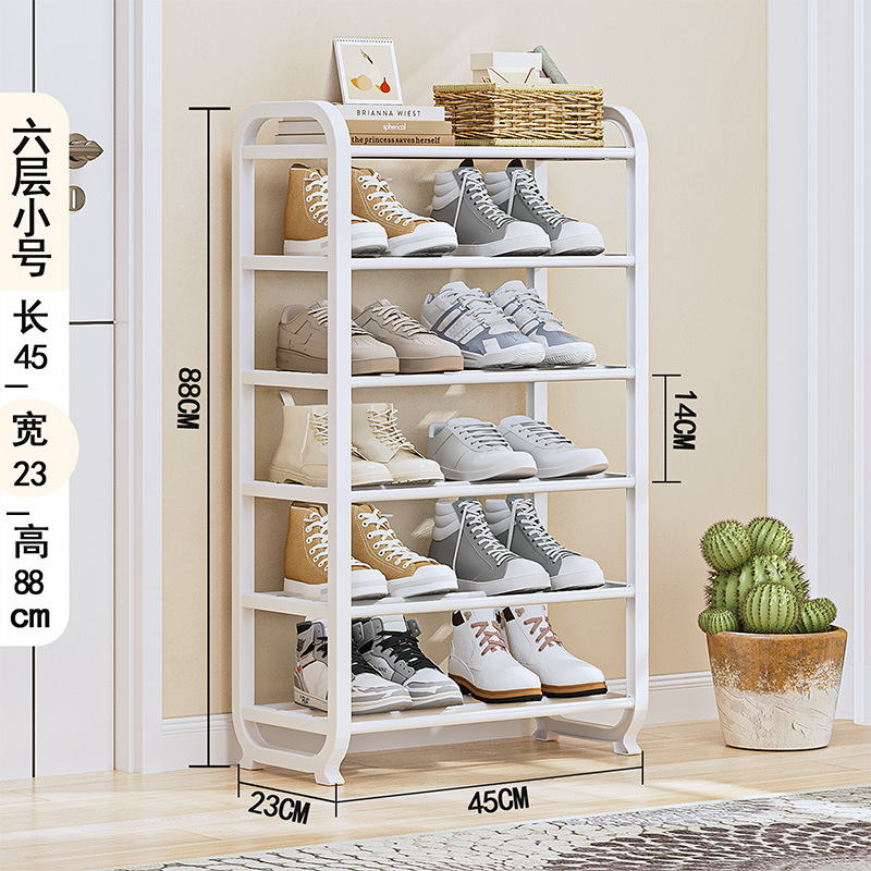 6겹 45cm-[흰색]