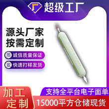 �ӹ����ƴ������ֹ����������˴�ᘲ����˱�y�๦����������