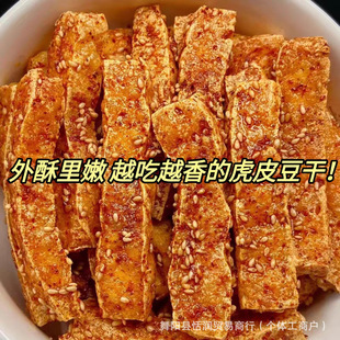 �����خa�����ɶ���Ƥ���Ʉŵ������W�t���e��ʳ����ζС���b