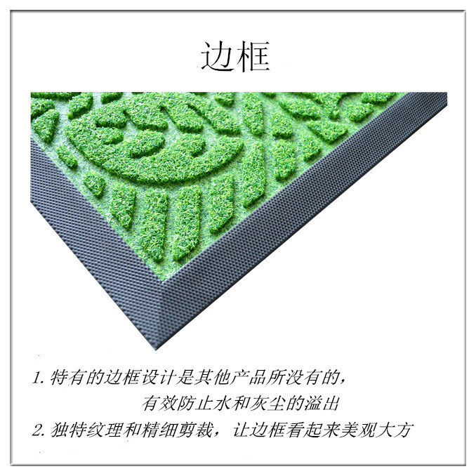 低价高品质4575草坪地垫压花门口垫橡胶复合垫拉绒