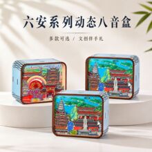 ���������f����ёc��С�Ϻ���ľ�|�Ą����D�������������ΰ��ֶY