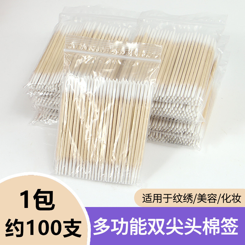 Pointed mouth cotton swab tattoo embroidery makeup eyebrow tattoo eyeliner small cotton swab beauty makeup remover toothpick cotton swab ultra-fine pointed wooden stick Pointed mouth cotton swab tattoo embroidery makeup eyebrow tattoo eyeliner small cotton swab beauty makeup remover toothpick cotton swab ultra-fine pointed wooden stick