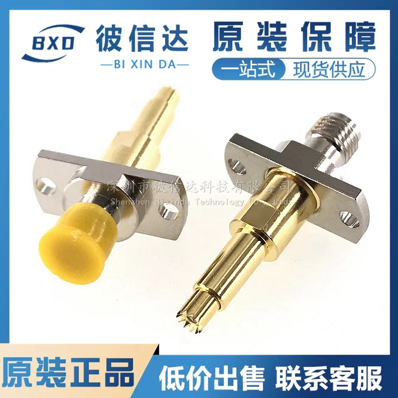 射频测试头3.5MM手机模块测试头C3.5带齿转SMA母头固定高频转接头