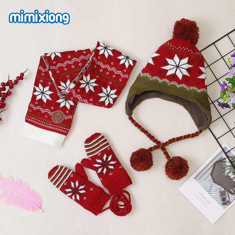 버건디 3종세트 S