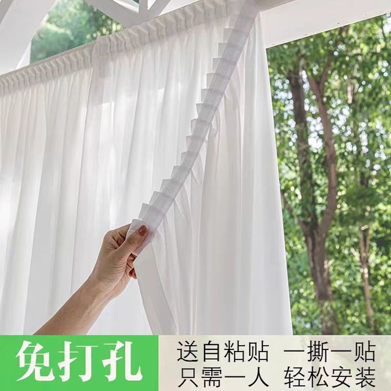 Magic Tape Gauze Curtains, Self-Adhesive, No-Drill Installation, Easy-To-Install Curtains for Rental Apartments, Open Bay Windows, Light-Transmitting but Not See-Through Magic Tape Gauze Curtains, Self-Adhesive, No-Drill Installation, Easy-To-Install Curtains for Rental Apartments, Open Bay Windows, Light-Transmitting but Not See-Through