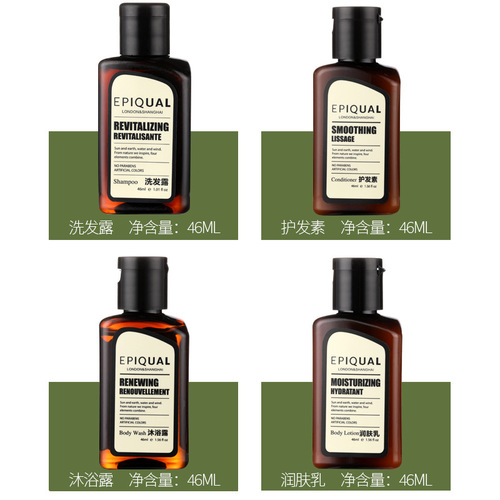 Sandalwood Hotel Disposable Shampoo Shower Gel Toiletries Set Disposable Supplies Manufacturer Wholesale